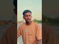 Sarad B Nagpuri videos #shorts #comedy #funny #sadri #nagpuri #adivasi #trending #ytshorts