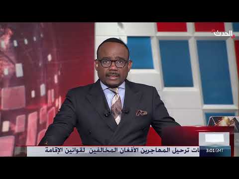 حماس تدرس مقترح الهدنة الأمريكي وتجري مشاورات فصائلية