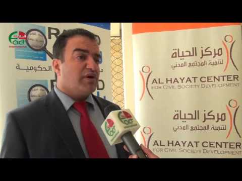 الحكومة الاردنية تحقق 13 التزاماً بمنظومة النزاهة الوطنية   الحقيقة الدولية