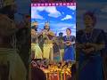 paisa Bala maheji gute dia bhagaban || Sambalpuri ghudka baja || Sana & bada