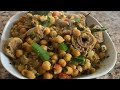 ሽምብራ ፍትፍት Shimbra Fitfit Ethiopian Food