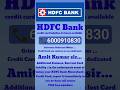 HDFC Bank customer care number HDFC Bank helpline number HDFC Bank toll free number