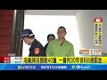 天災影響的商業損失
