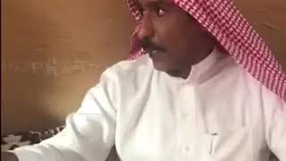 الرويلى يعزى الشمرى شف الرد عليه من الشمرى