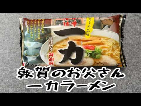ふーみんチャンネル - YouTube