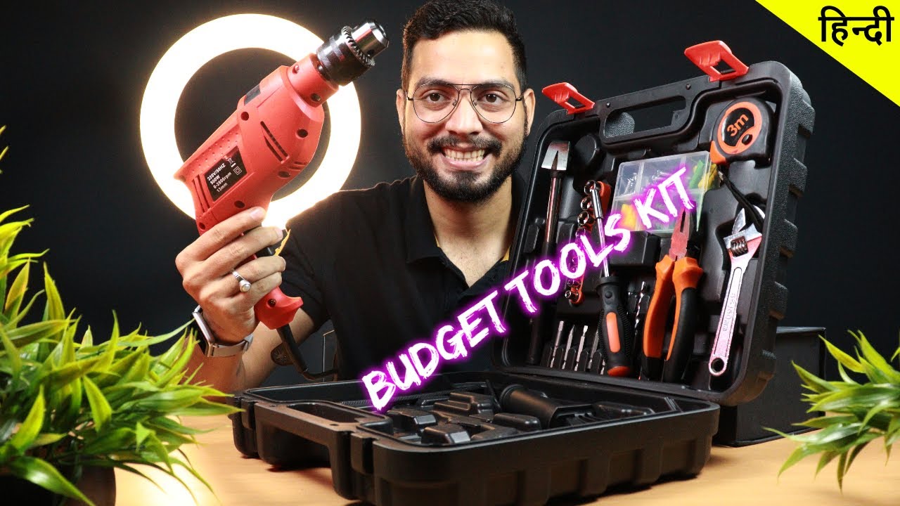 BUILDSKILL Pro BGSB13RE 🛠️ Budget Tools Kit Under Rs 2000 🔥 Unboxing | हिन्दी