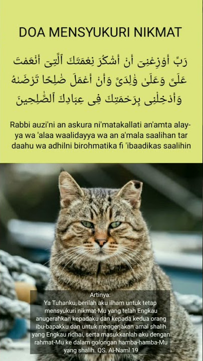 Doa mensyukuri nikmat