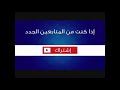 رائعة ملحم بركات احلى ظهور ظهور القمر قمة الرووووووووووعة