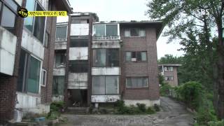 생활의 달인 130722 다시보기 #1(4)