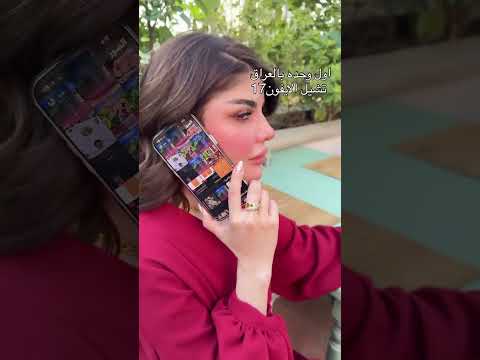 اكسبلور تحشيش سحر الاسود ترند تيك توك