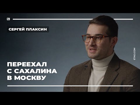 Как менялся дизайн кухни