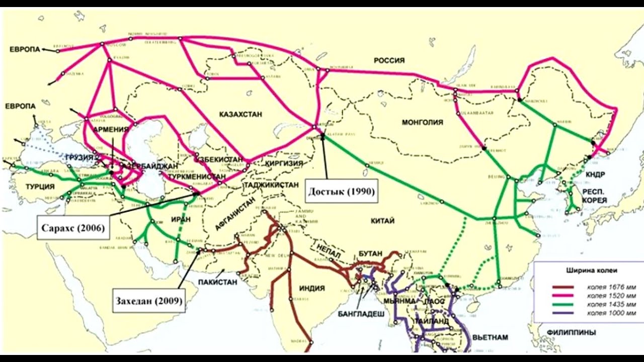 Какие города связывали железные дороги. Железные дороги России и Китая на карте. Карта ЖД дорог России и Китая. Карта железных дорог России и Китая. Карта железных дорог Азии.