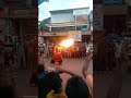 Fire Man