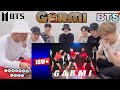 Bts reaction on bollywood hit song dance cover  garmi  ft bts sdking