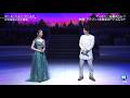 Nakamura Tomoya (中村倫也) x Kinoshita Haruka (木下晴香) - "A whole new world" From Aladdin