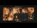 حالات واتس مروان موسي مكهرب موسي في المبني مشكله