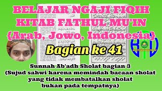 041 Fathul Muin Sunnah Abadh Sholat Bagian 3 Arab Jowo Indonesia