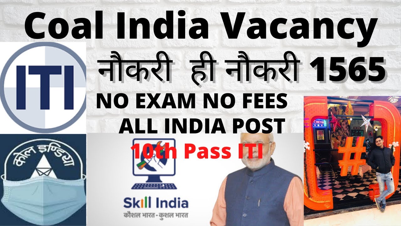 Central Coal Field CCL Recruitment 2020 ITI  1565 Post Apprentice Coal vacancy 2020 🔥🔥 