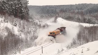 Снегоочиститель СДПМ-1309 / SDPM-1309 snowplough