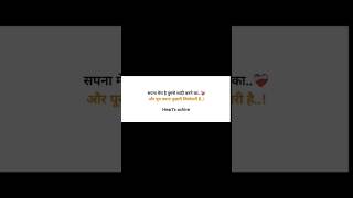 Heart-Bound💓💞#heart 💝