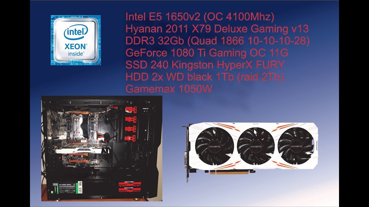 Intel Xeon E5 1650 v2: характеристики, разгон, тесты, покупка и цены