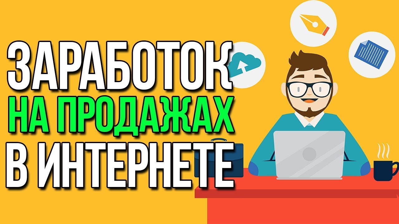 прогнозы на спорт телеграмм