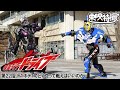 仮面ライダードライブ 第22話 予告 仮面ライダードライブ 第22話 予告