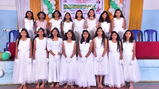 Belliya Moda Bellakki Noda Dance Kids Performance At School Functionಬಳಳಯ ಮಡ ಬಳಳಕಕ ನಡ