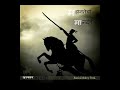 JAI BHAVANI JAI SHIVAJI  SONG Mp3 Song