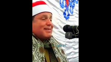 طبیب القلوب و راحت القلوب القارئ الشيخ حجاج رمضان الهنداوىSheikh hajjaj ramdan💓