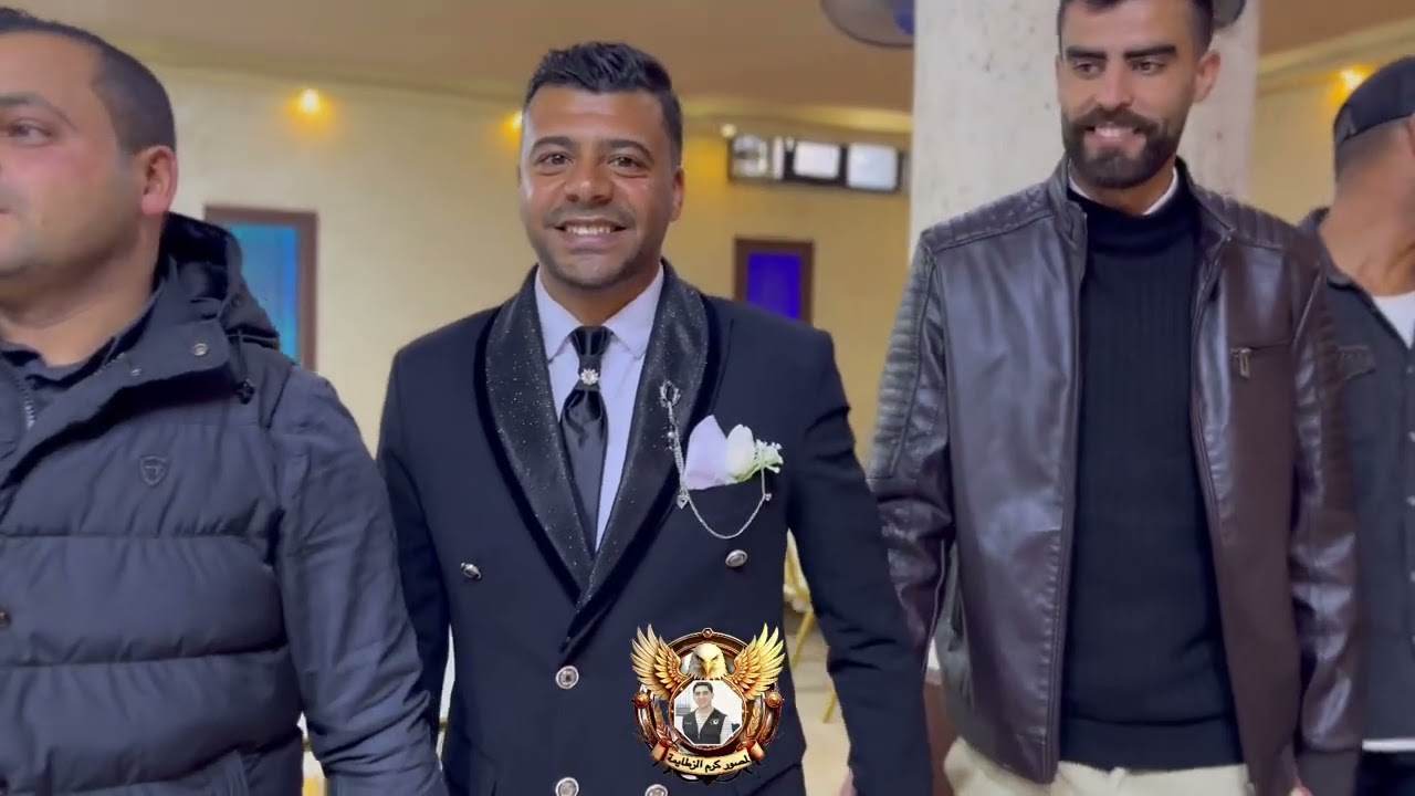 حفل زفاف انس الشاعر الف الف مبروك تصوير و مونتاج كرم الزطايمة 