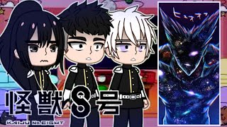 Kaiju no.8 React to Garou as New Human Hybrid Kaiju || Gacha React