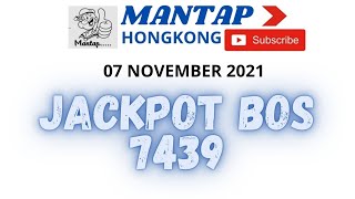 PREDIKSI HK MINGGU 7 NOVEMBER 2021 | BOCORAN TOGEL HONGKONG MALAM INI