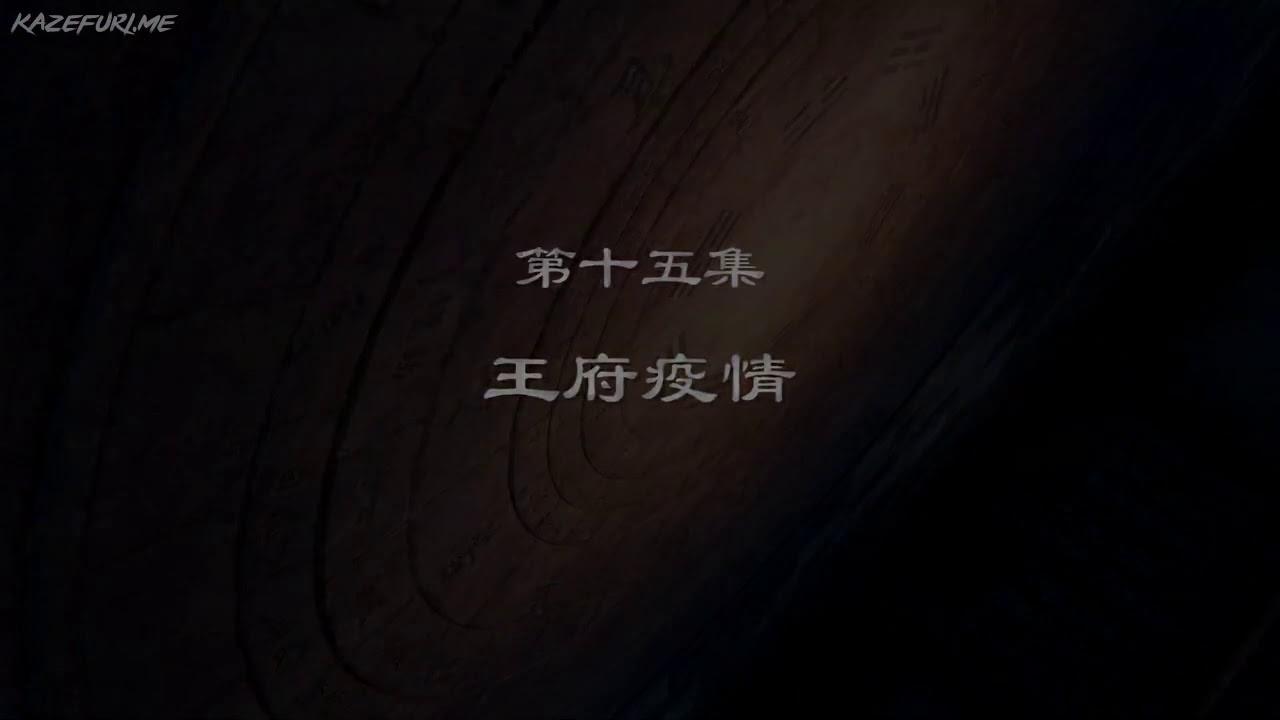 Featured image of post Re Zero Season 2 Episode 15 Sub Indo Re zero kara hajimeru isekai seikatsu 2nd season part 2 episode 5