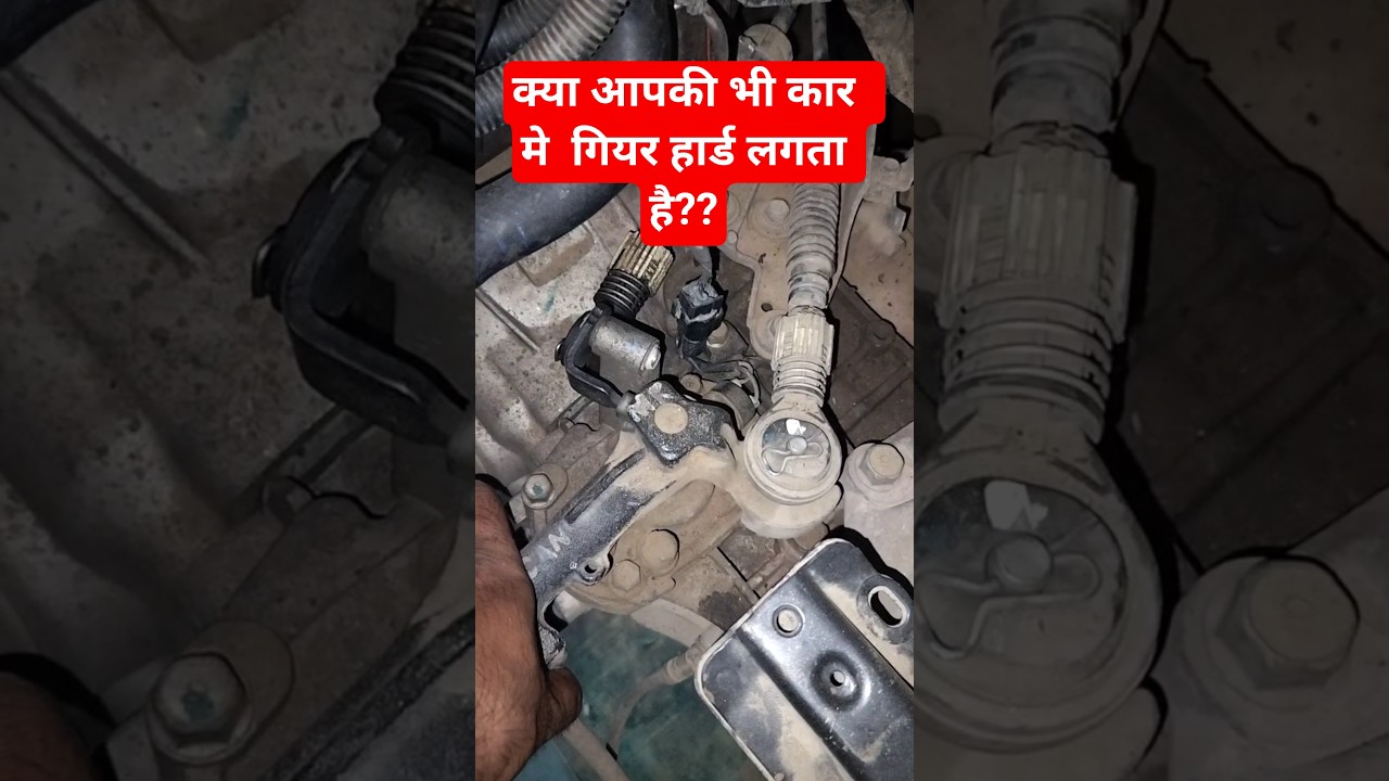 Creta Gear Hard Problem 👨‍🔧 