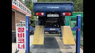 #금액1090만 #83오5178 #1인신조 #적재함3100 #포터2일반캡 #프리미엄풀옵션 18년형 14만 오…