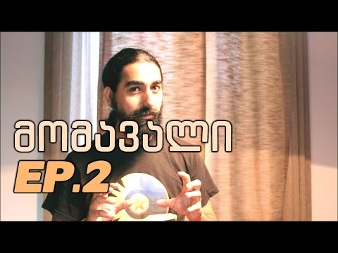 გიჟური წინასწარმეტყველებები - CrowShow, ep 02