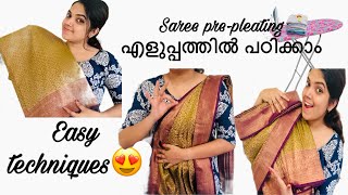 ഇനി functionu ഒട്ടും late ആക്കാണ്ട് saree നേരത്തെ pre-pleat ചെയ്തു വച്ചാലോ 😍#youtubevideo #trending