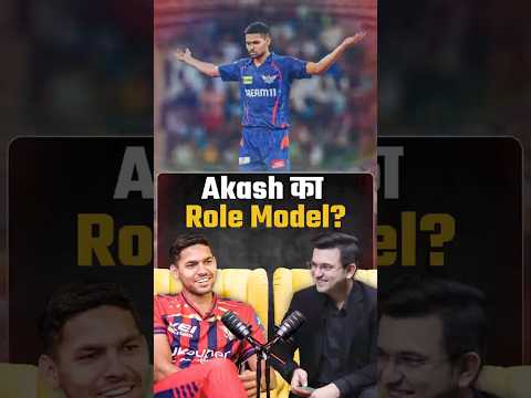 Who is Akash Singh's role model? | Akash Singh Maharaj ...