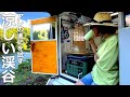 軽トラの家 キャンプ場のある涼しい渓谷へ！進化したポータブル電源を積んで試す｜EENOUR P2001PLUS