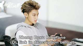 Zheng Boxu And Yang zhen zhen ringtone | The Brightest star in the sky ringtones|Asiandramapageindia