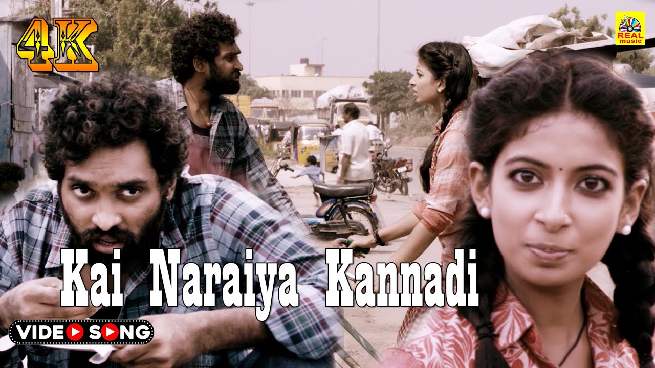 Kai Naraiya Kannadi  Video Song  Attu  Rishi Rithvik  Bobo Shashi  Rathan Lingaa  4K  Dolby