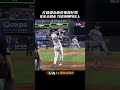 21顆球突破時速100英里！佐佐木朗希創下道奇隊史紀錄｜MLB天天10場直播鎖定ELTA.tv