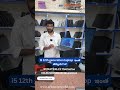 i5 12th generation laptop ఇంత తక్కువగానా - warranty Laptop At Best Price