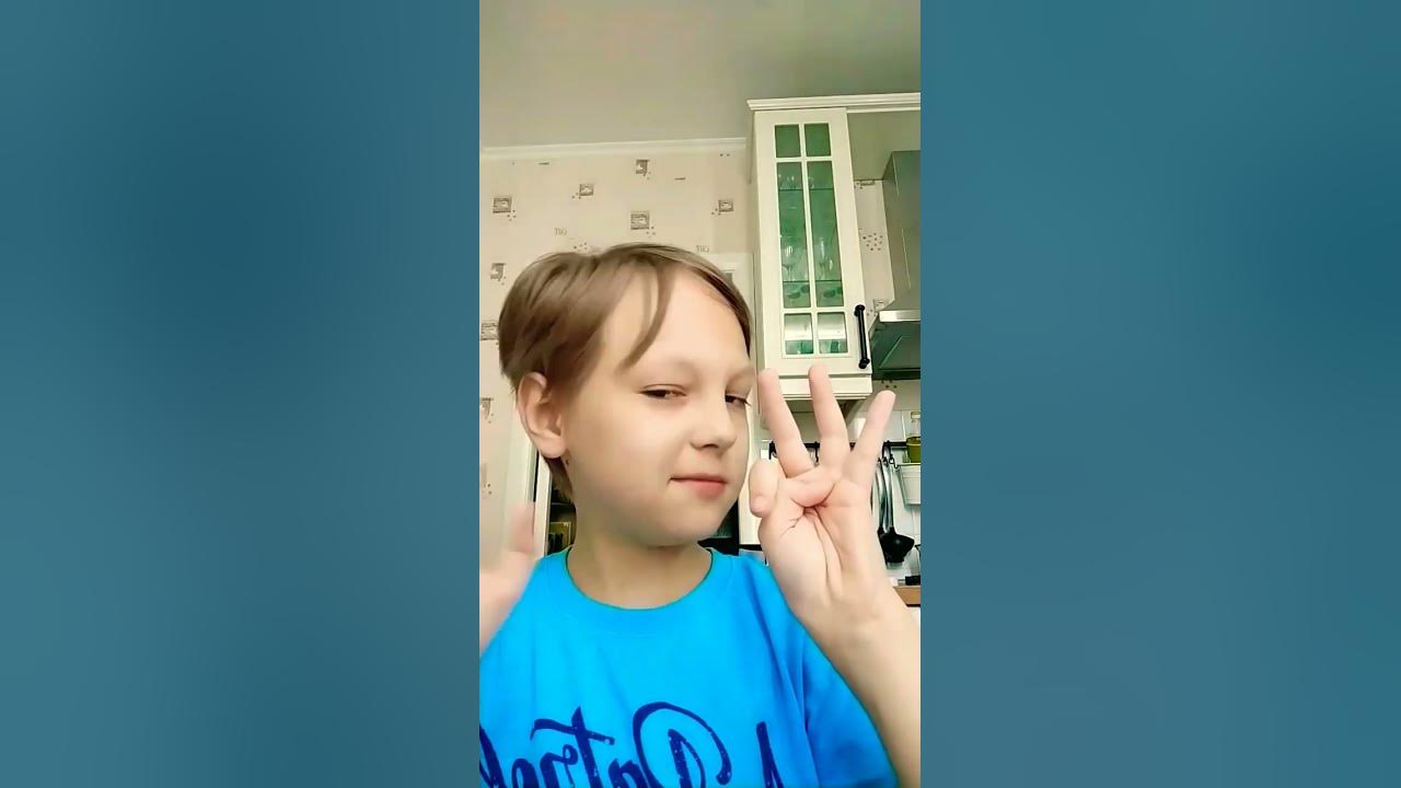 4 пальца - YouTube