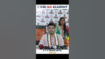 #upsc #csbiasacademy #balalathamadam #upsc2022results #upsc2023 #shorts #telugu #youtubeshorts
