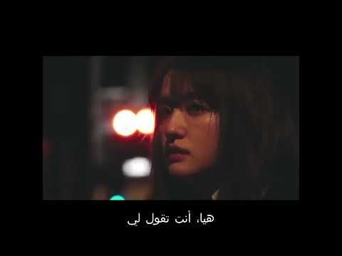       مترجمة بالعربي