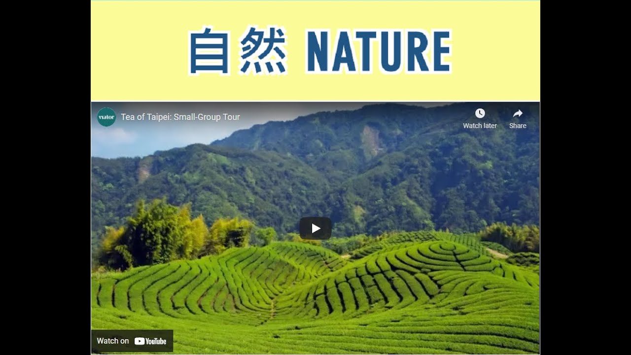 Enjoyabc視訊課程 Nature English 自然英語 21 5 17 Youtube