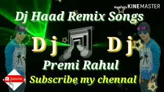 Awadhesh premi song रेल गड़िया रोजे आबे dj Rahul