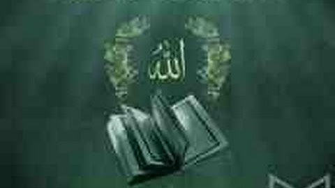 سوره النجم للشيخ نصر يس ابو الجلاجل تلاوه تفوق الوصف